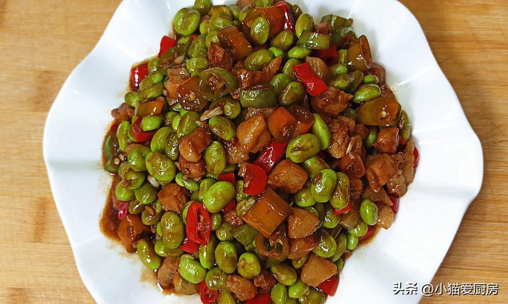 圖片[2]-【毛豆炒肉】做法步驟圖 口感清爽脆嫩真香 孩子特別愛吃-起舞食譜網