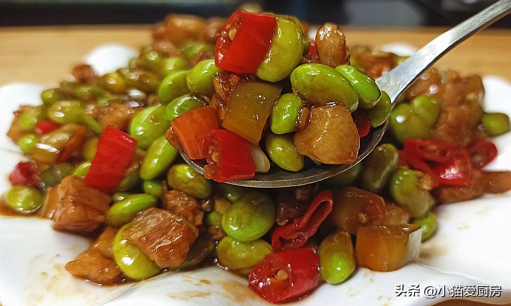 圖片[3]-【毛豆炒肉】做法步驟圖 口感清爽脆嫩真香 孩子特別愛吃-起舞食譜網