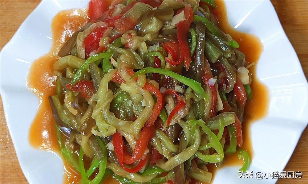 圖片[2]-【西紅柿炒茄子】做法步驟圖 開胃下飯 做法非常簡單-起舞食譜網(wǎng)