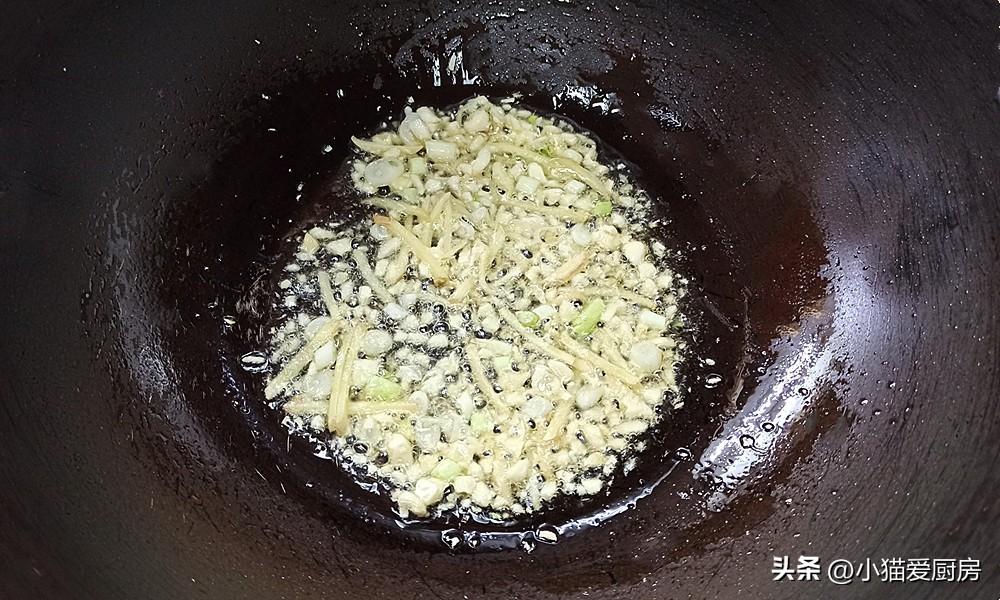 圖片[8]-【西紅柿炒茄子】做法步驟圖 開胃下飯 做法非常簡單-起舞食譜網(wǎng)