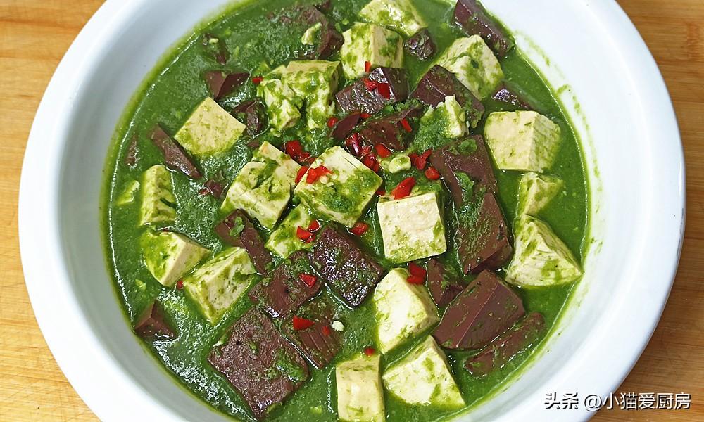 圖片[2]-【韭菜燒汁血豆腐】做法步驟圖 鮮香嫩滑營養味美 是不錯的下-起舞食譜網