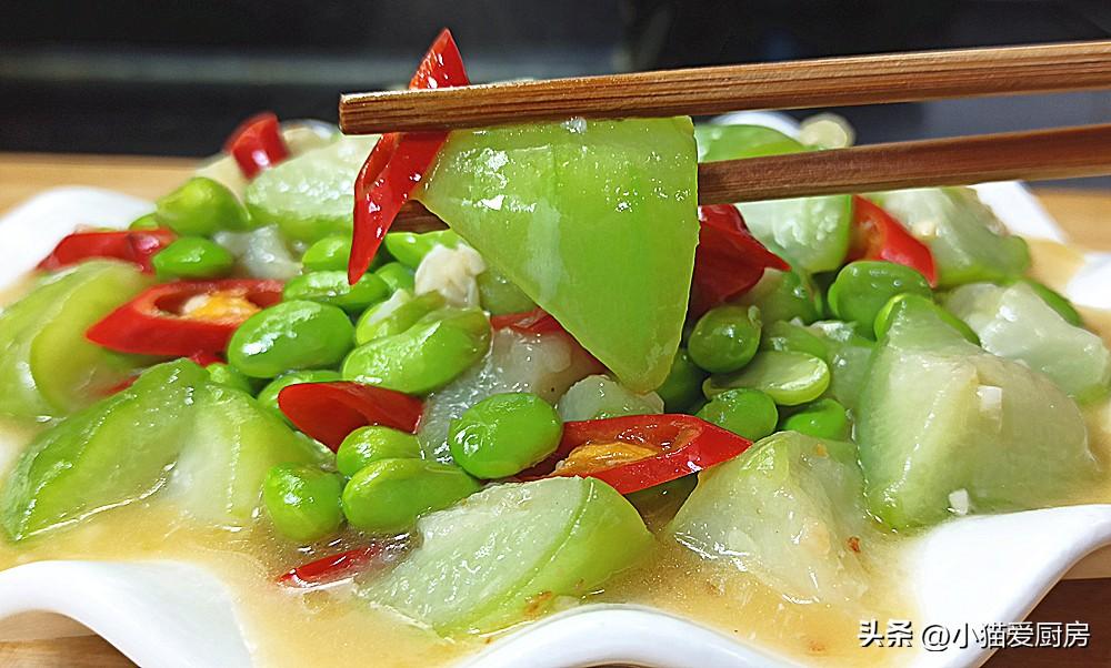 【毛豆炒絲瓜】做法步驟圖 怎么做才好吃？下鍋順序很重要-起舞食譜網