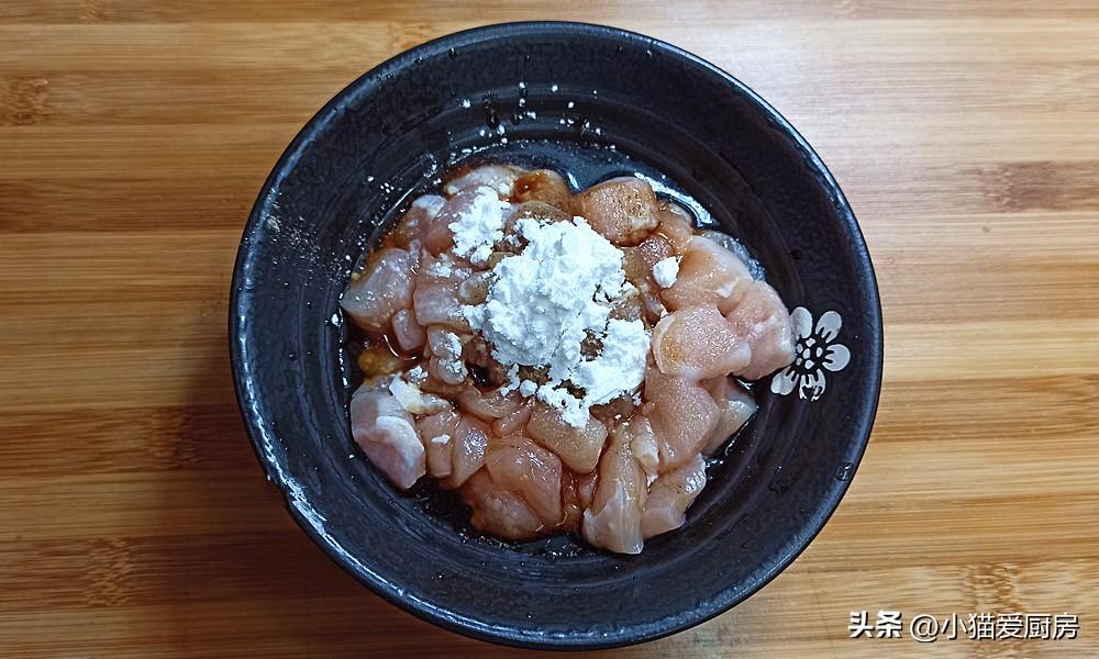 圖片[4]-【香酥雞胸肉】做法步驟圖 美味又解饞 孩子隔三岔五點(diǎn)名吃-起舞食譜網(wǎng)