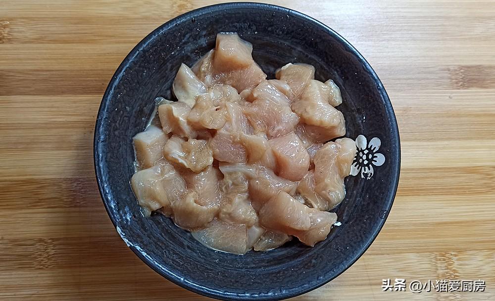 圖片[5]-【香酥雞胸肉】做法步驟圖 美味又解饞 孩子隔三岔五點(diǎn)名吃-起舞食譜網(wǎng)