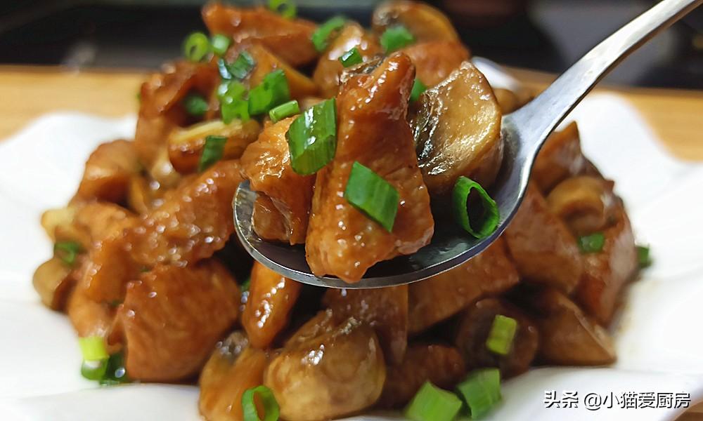 圖片[3]-【口蘑炒雞胸肉】做法步驟圖 低卡營養(yǎng) 吃完還不長肉-起舞食譜網(wǎng)