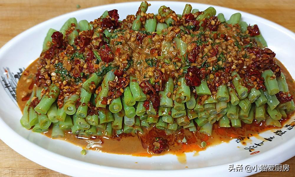 圖片[13]-【香辣胡麻醬汁】做法步驟圖 唇齒留香 給肉都不換-起舞食譜網(wǎng)