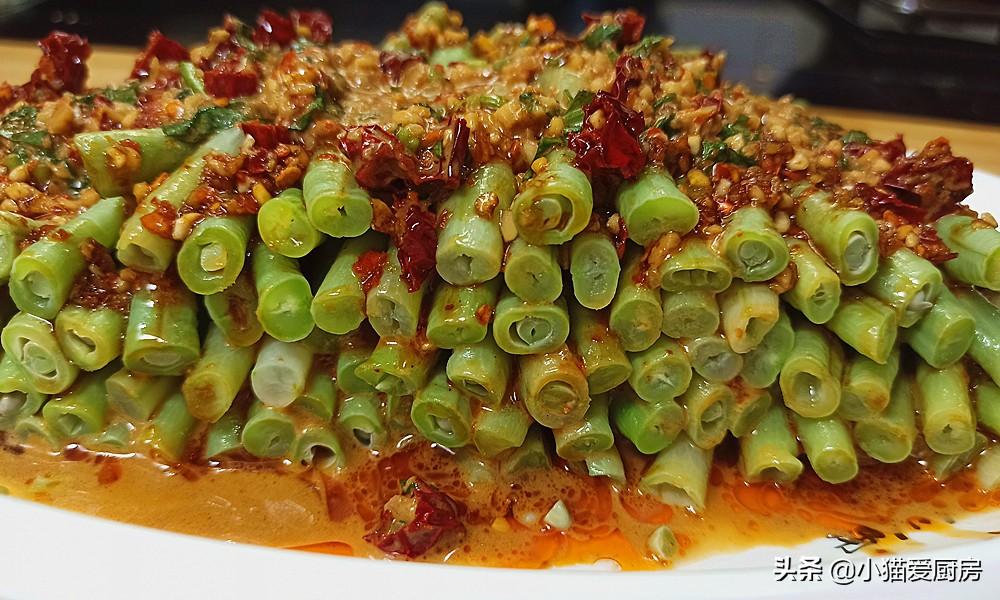 圖片[2]-【香辣胡麻醬汁】做法步驟圖 唇齒留香 給肉都不換-起舞食譜網(wǎng)