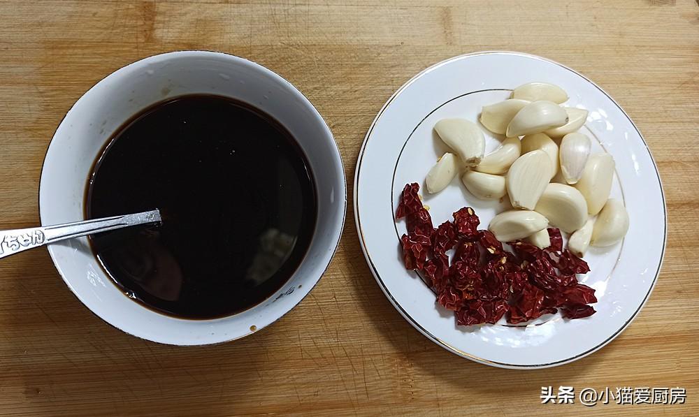 圖片[5]-【糖醋豆角】做法步驟圖 酸甜開胃 孩子愛吃-起舞食譜網