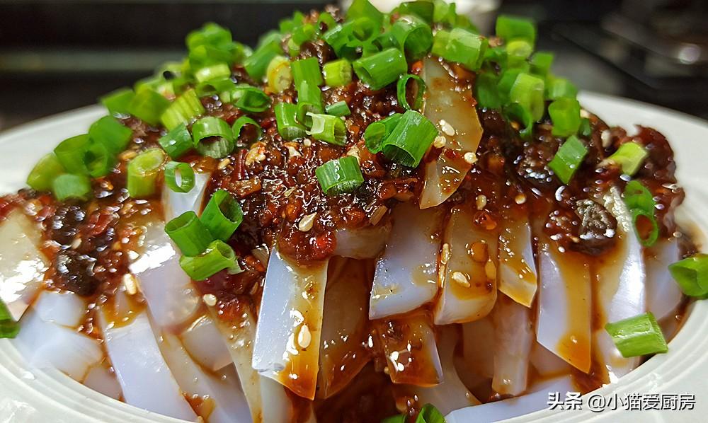 圖片[13]-【豌豆涼粉】做法步驟圖 比例和步驟全都有 學會不用去外邊買-起舞食譜網