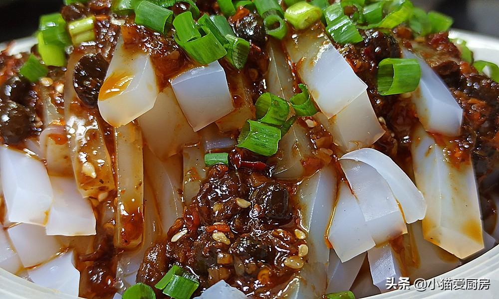 圖片[2]-【豌豆涼粉】做法步驟圖 比例和步驟全都有 學會不用去外邊買-起舞食譜網