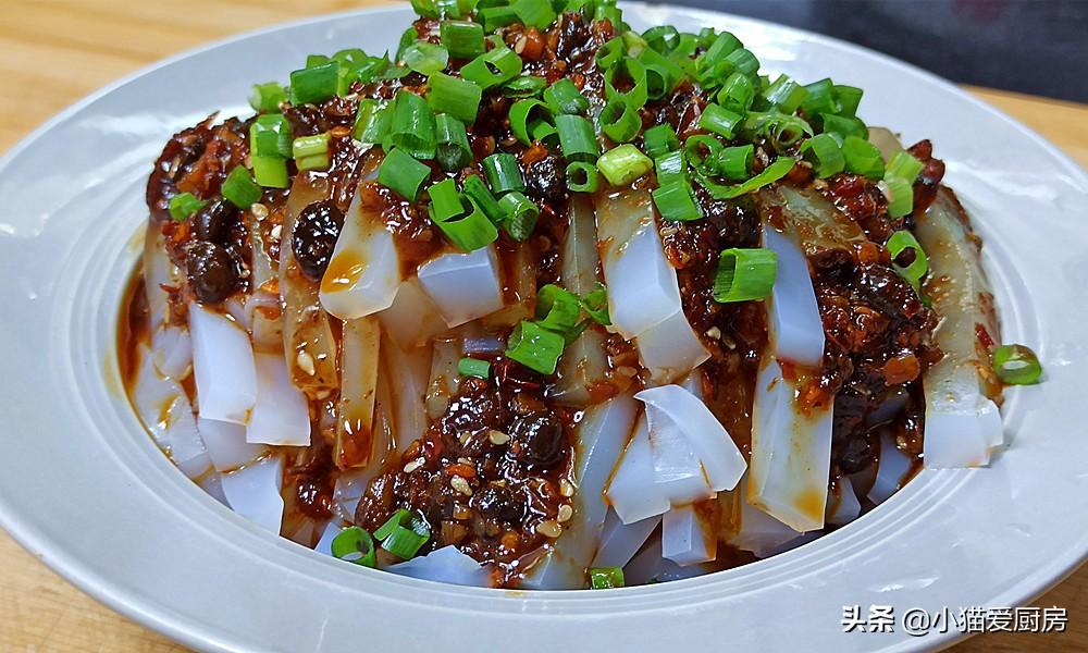 圖片[3]-【豌豆涼粉】做法步驟圖 比例和步驟全都有 學會不用去外邊買-起舞食譜網