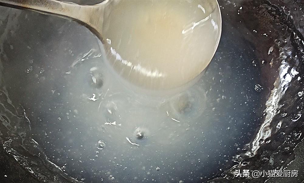 圖片[8]-【豌豆涼粉】做法步驟圖 比例和步驟全都有 學會不用去外邊買-起舞食譜網