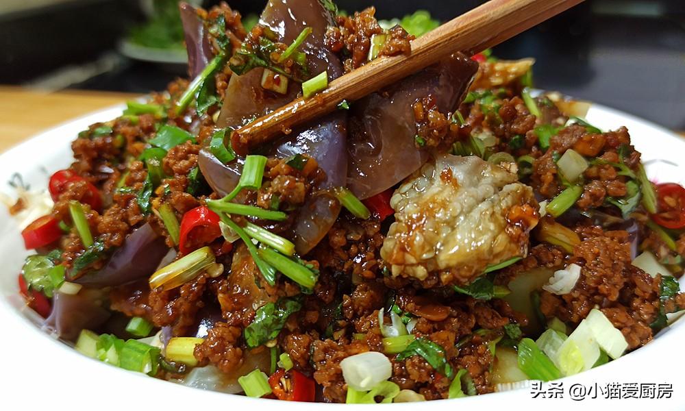 【肉醬土豆拌茄子】做法步驟圖 醬香濃郁特別味美 天天吃都不-起舞食譜網