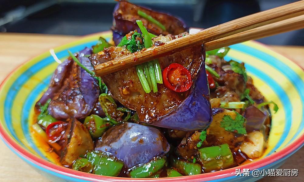 圖片[3]-【孜然香辣茄子】做法步驟圖 特別香 不小心就會讓你多吃兩碗-起舞食譜網