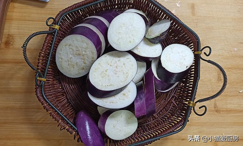 圖片[4]-【孜然香辣茄子】做法步驟圖 特別香 不小心就會讓你多吃兩碗-起舞食譜網