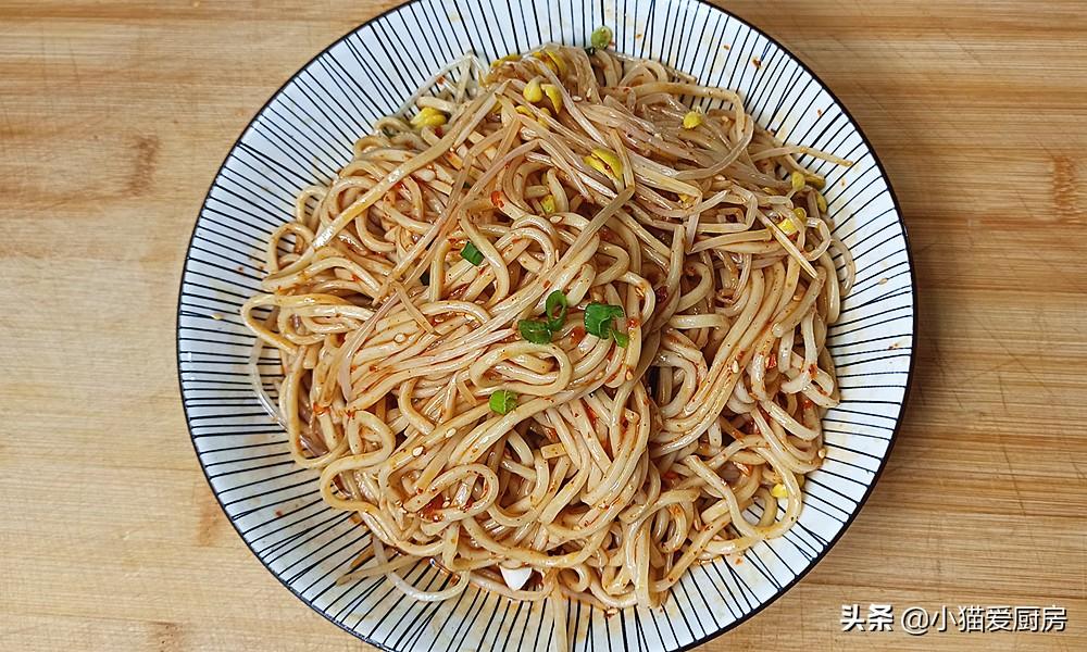圖片[13]-【蔥油辣面】做法步驟圖 口感勁道 一次來兩碗不過癮-起舞食譜網