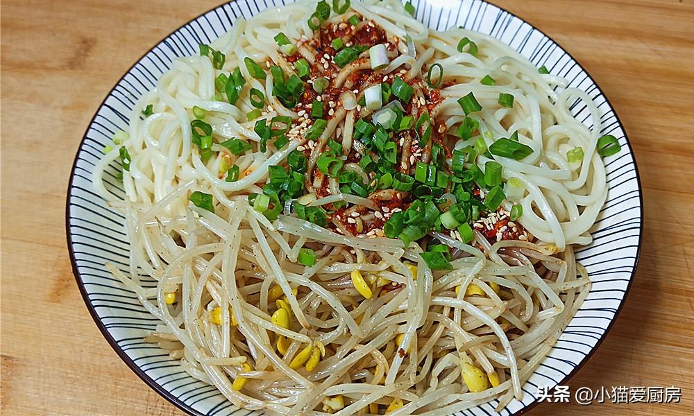 圖片[2]-【蔥油辣面】做法步驟圖 口感勁道 一次來兩碗不過癮-起舞食譜網