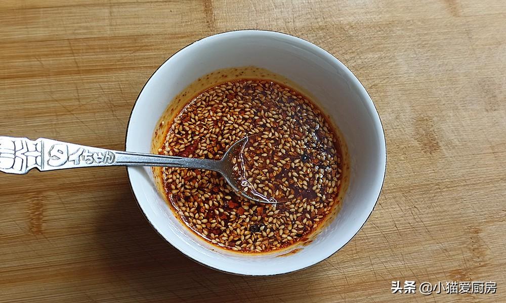 圖片[7]-【蔥油辣面】做法步驟圖 口感勁道 一次來兩碗不過癮-起舞食譜網