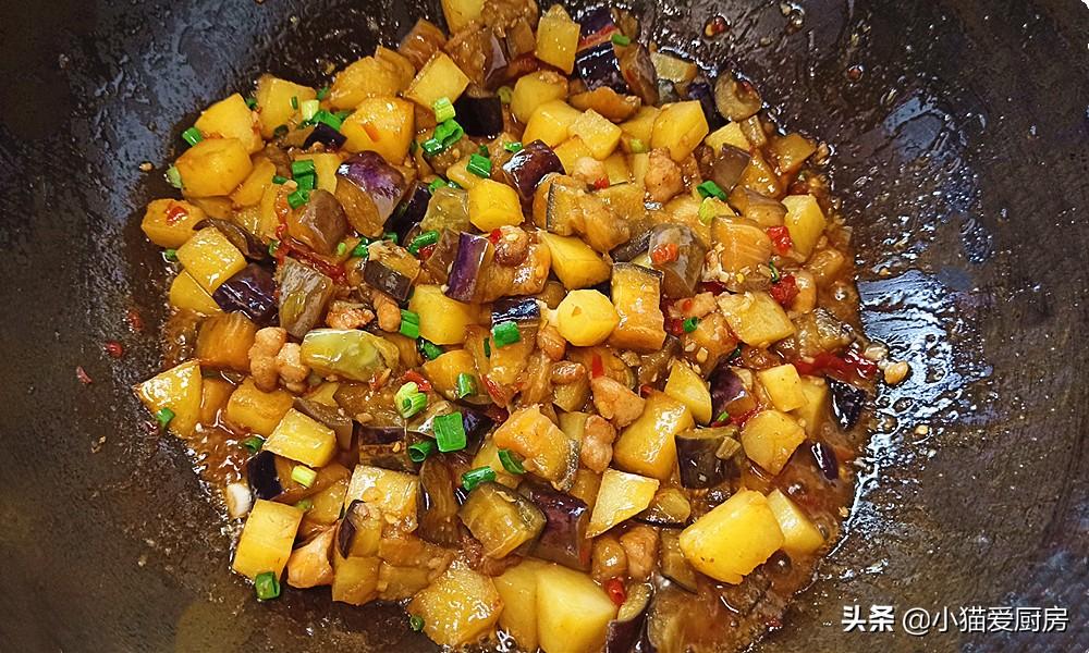 圖片[13]-【土豆燒茄子】做法步驟圖 綿軟入味又營養 一頓多吃2碗飯-起舞食譜網