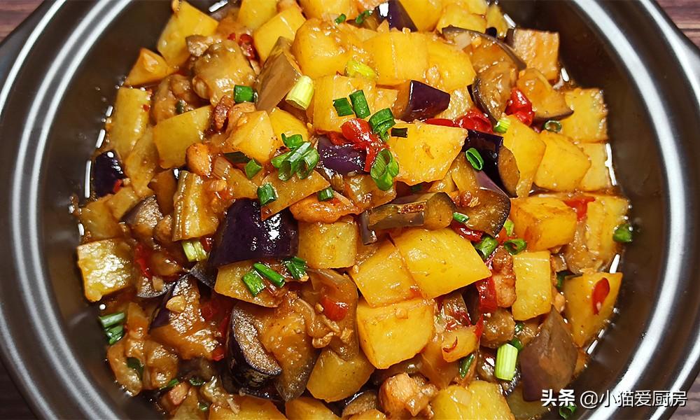 圖片[14]-【土豆燒茄子】做法步驟圖 綿軟入味又營養 一頓多吃2碗飯-起舞食譜網