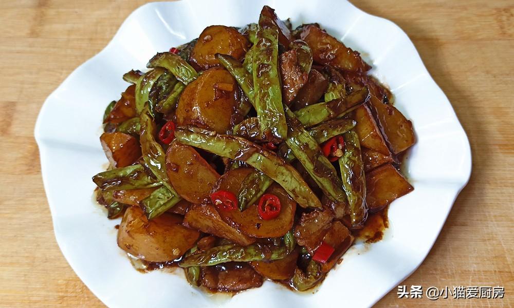 圖片[13]-【家常土豆燒豆角】做法步驟圖 香氣十足 特別下飯-起舞食譜網(wǎng)