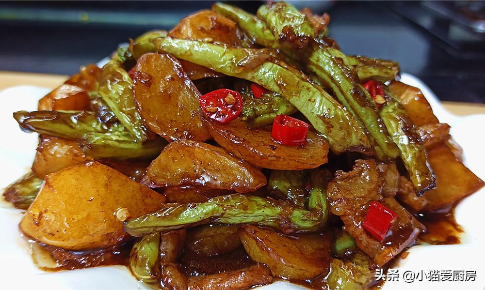 圖片[2]-【家常土豆燒豆角】做法步驟圖 香氣十足 特別下飯-起舞食譜網(wǎng)