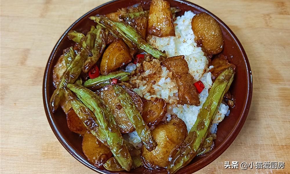 圖片[3]-【家常土豆燒豆角】做法步驟圖 香氣十足 特別下飯-起舞食譜網(wǎng)