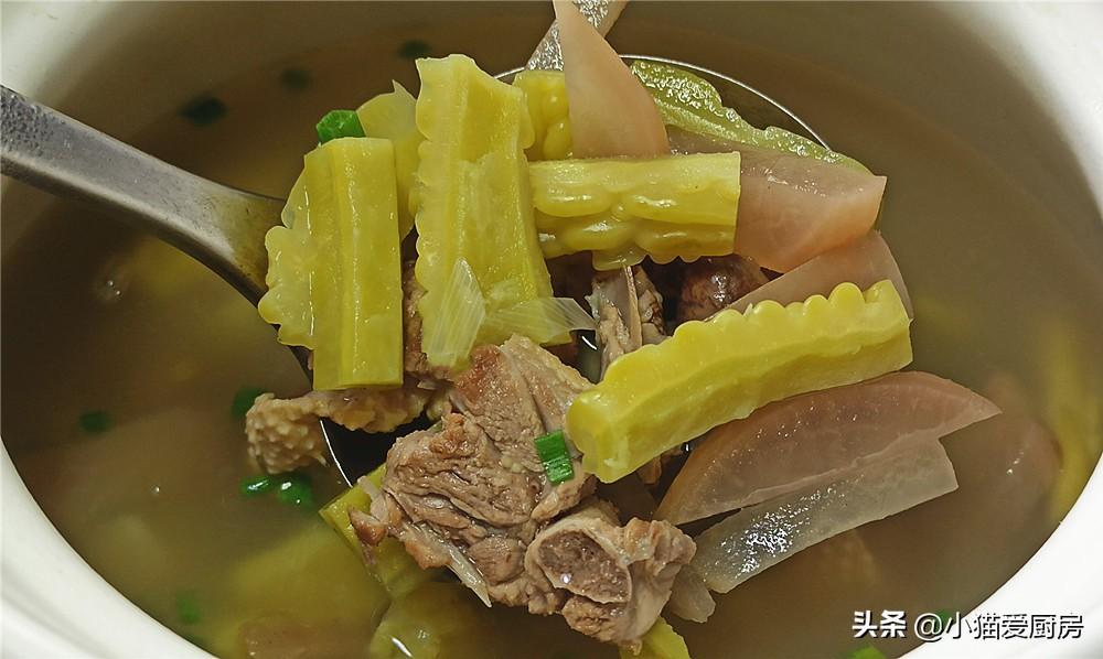 圖片[13]-【苦瓜鴨肉湯】做法步驟圖 營養(yǎng)味美 夏季食用非常適合-起舞食譜網(wǎng)