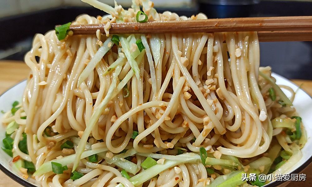 圖片[2]-【芝麻醬汁涼拌面條】做法步驟圖 爽滑勁道 香氣濃郁幾分鐘就-起舞食譜網(wǎng)