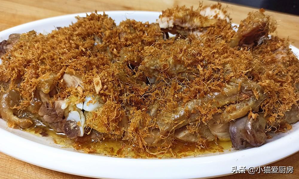 圖片[13]-【姜蓉雞】做法步驟圖 香氣濃郁 真香-起舞食譜網