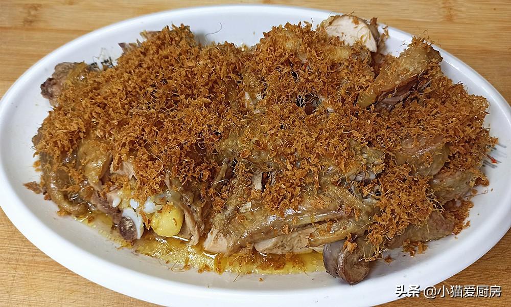 圖片[2]-【姜蓉雞】做法步驟圖 香氣濃郁 真香-起舞食譜網