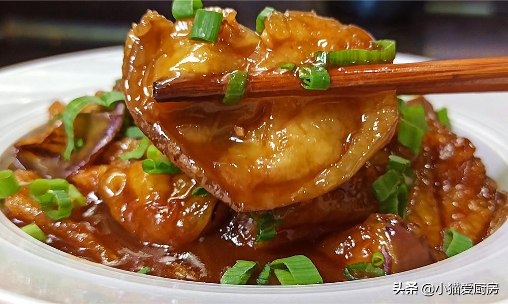 圖片[1]-【爆汁茄子】做法步驟圖 學(xué)會(huì)這爆汁茄子 再也不愁下飯菜了-起舞食譜網(wǎng)