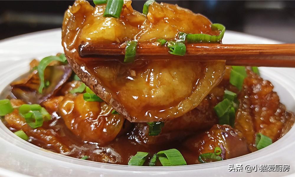 圖片[10]-【爆汁茄子】做法步驟圖 學(xué)會(huì)這爆汁茄子 再也不愁下飯菜了-起舞食譜網(wǎng)