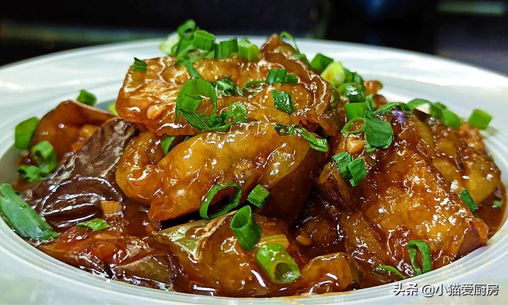 圖片[3]-【爆汁茄子】做法步驟圖 學(xué)會(huì)這爆汁茄子 再也不愁下飯菜了-起舞食譜網(wǎng)