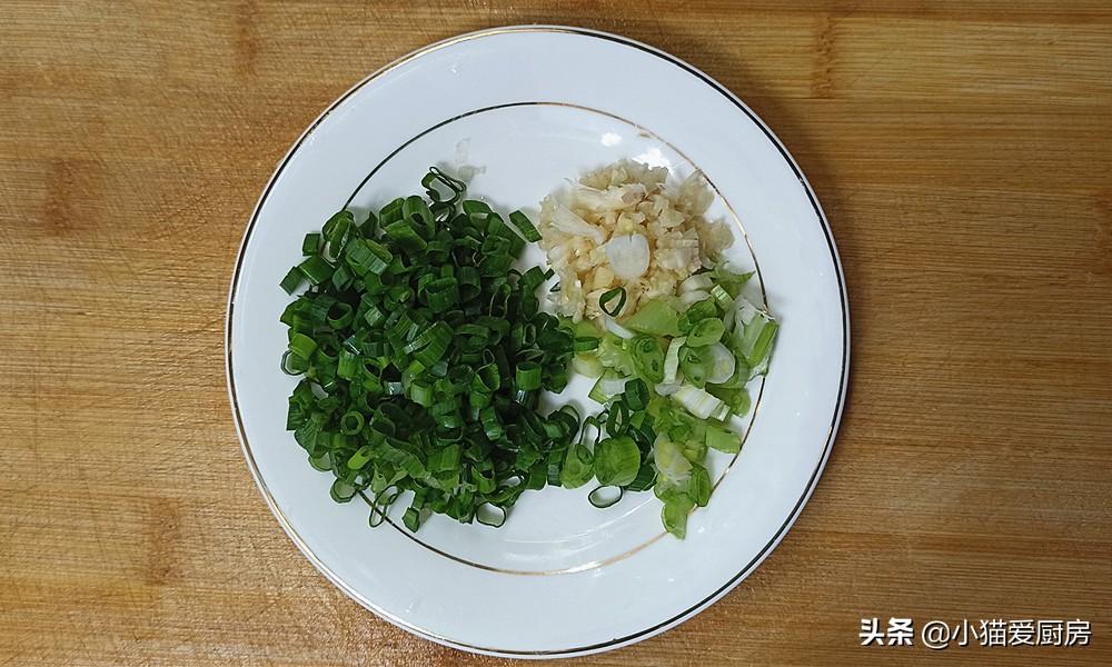 圖片[6]-【爆汁茄子】做法步驟圖 學(xué)會(huì)這爆汁茄子 再也不愁下飯菜了-起舞食譜網(wǎng)