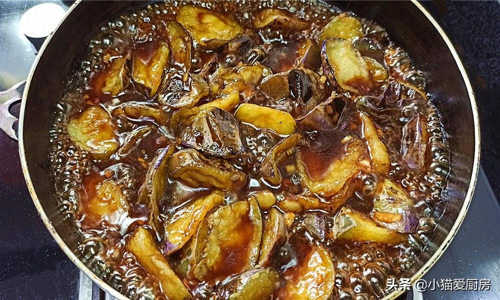 圖片[9]-【爆汁茄子】做法步驟圖 學(xué)會(huì)這爆汁茄子 再也不愁下飯菜了-起舞食譜網(wǎng)