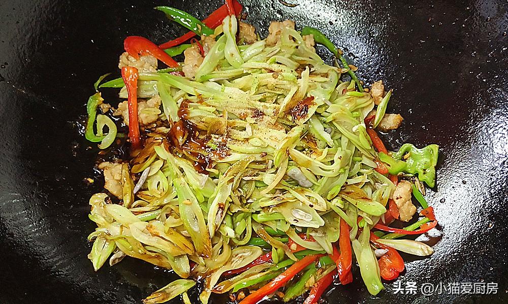 圖片[9]-【豆角炒肉】做法步驟圖 試一試這么做 好吃入味特別下飯-起舞食譜網(wǎng)