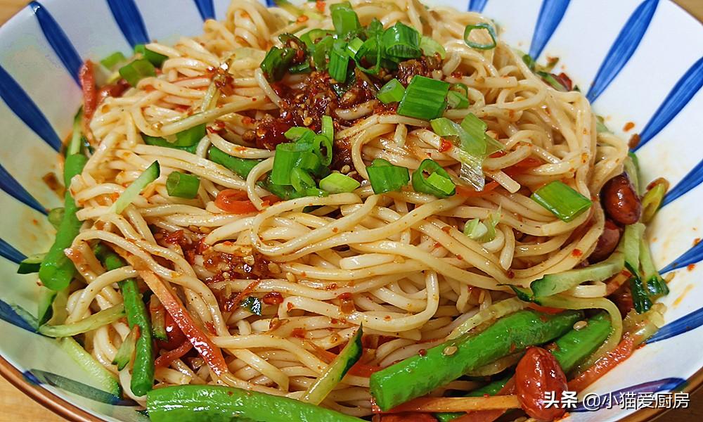 圖片[1]-【酸辣涼拌面】做法步驟圖 爽口開胃又解膩 一次做1大碗不夠-起舞食譜網
