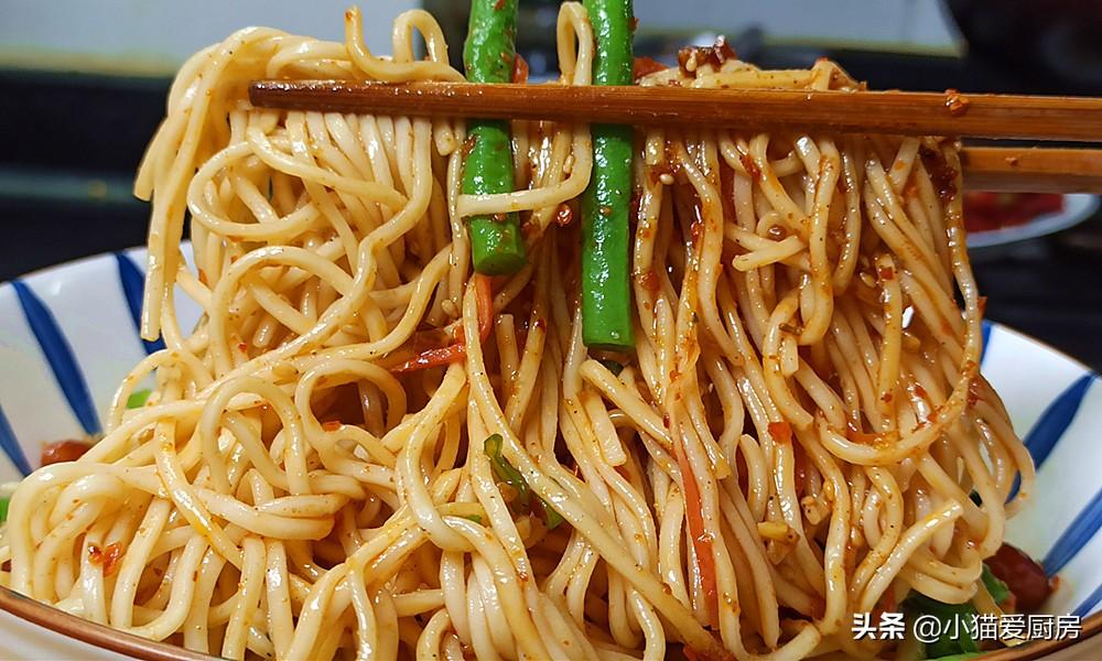 圖片[2]-【酸辣涼拌面】做法步驟圖 爽口開胃又解膩 一次做1大碗不夠-起舞食譜網