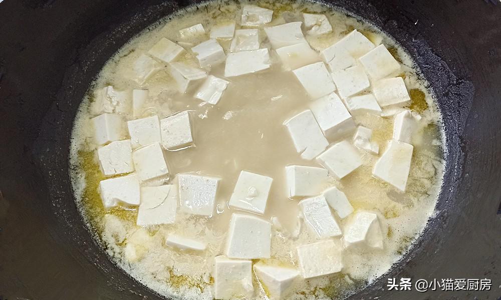 圖片[9]-【豆腐白菜湯】做法步驟圖 味道清香味美 特別開胃好吃-起舞食譜網