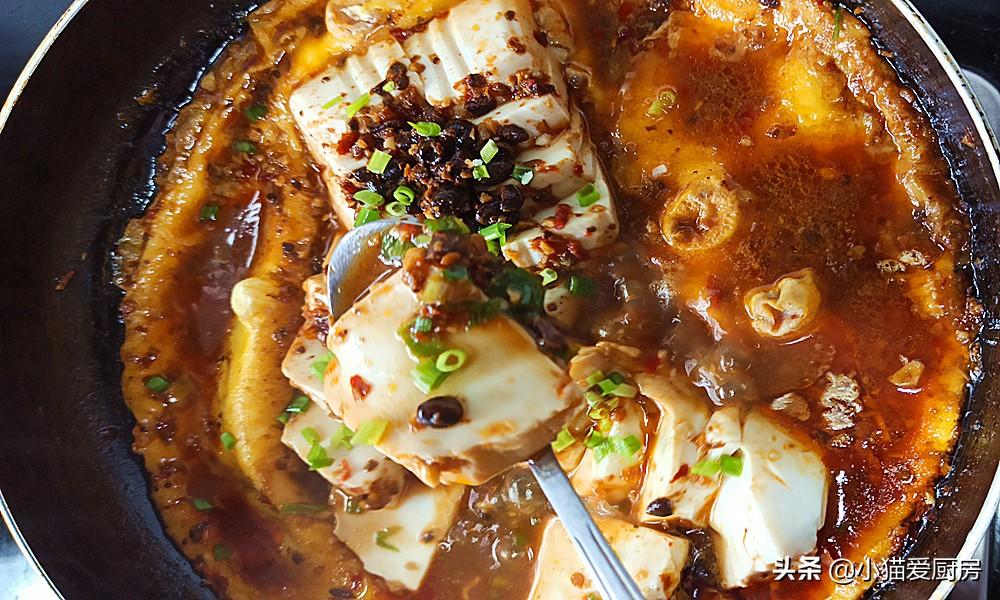 圖片[10]-【抱蛋豆腐】做法步驟圖 口感嫩滑 味道鮮美好吃-起舞食譜網