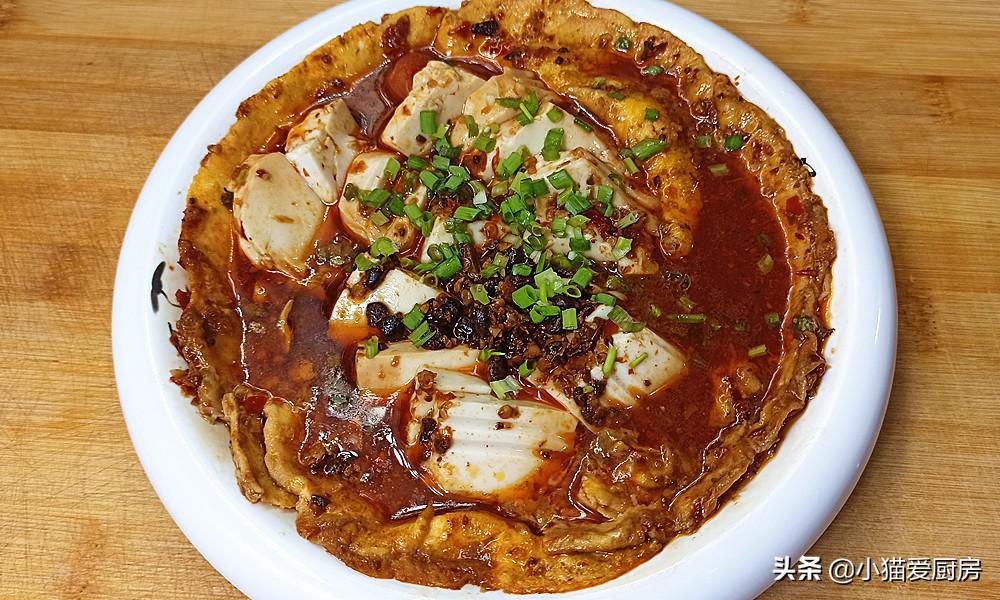 圖片[2]-【抱蛋豆腐】做法步驟圖 口感嫩滑 味道鮮美好吃-起舞食譜網