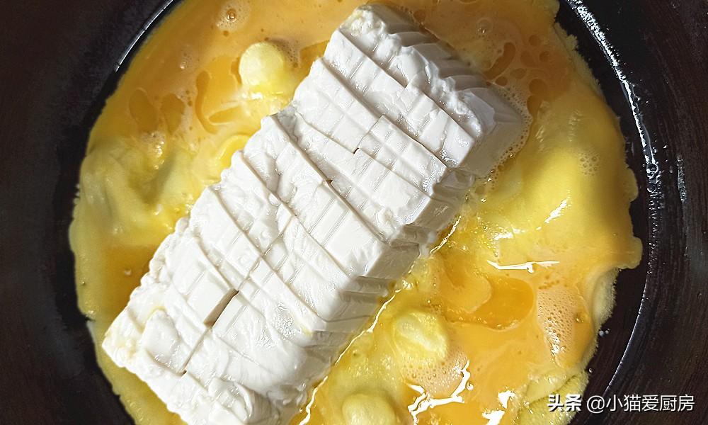 圖片[8]-【抱蛋豆腐】做法步驟圖 口感嫩滑 味道鮮美好吃-起舞食譜網