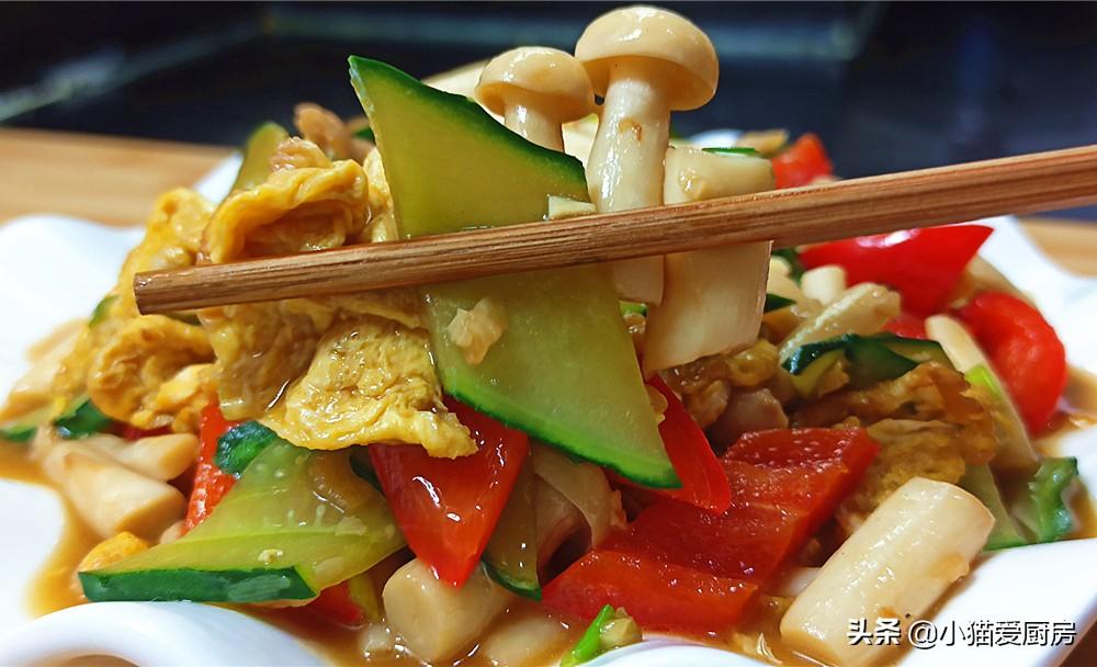 圖片[3]-【小炒海鮮菇】做法步驟圖 口味清淡 好吃下飯-起舞食譜網