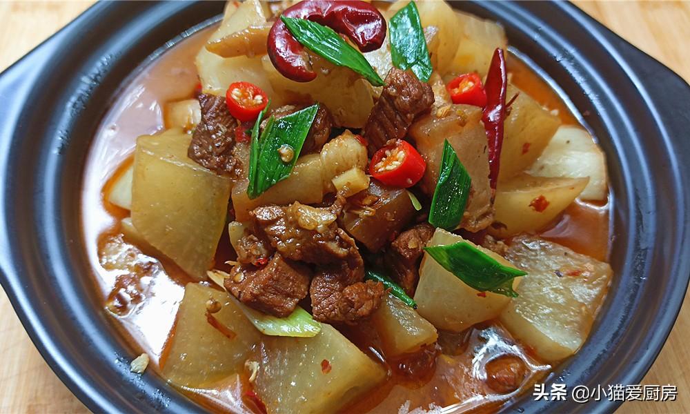 圖片[3]-【白蘿卜燒肉】做法步驟圖 制作簡單 成菜鮮甜入味開胃好吃老-起舞食譜網