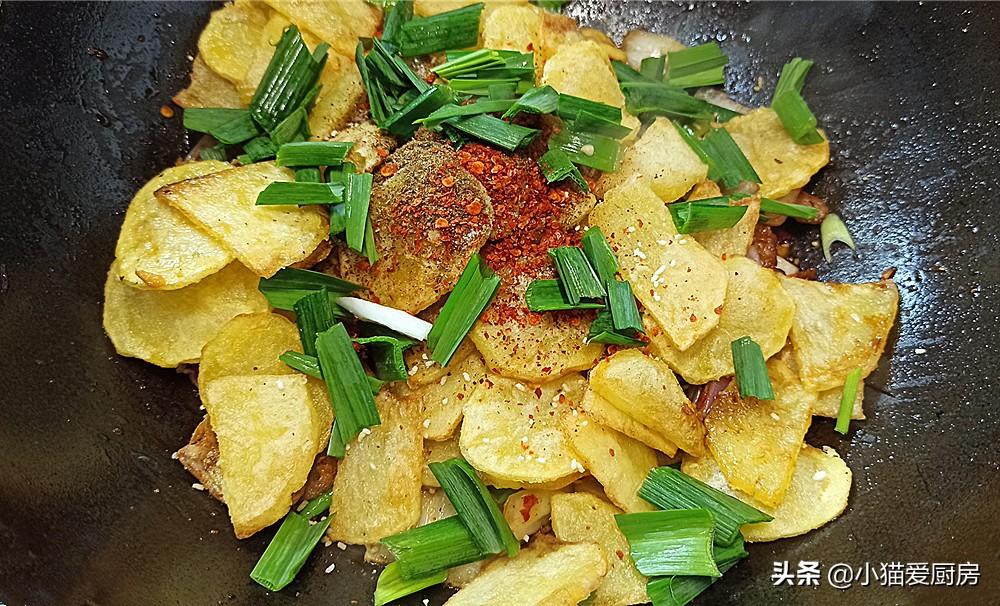 圖片[13]-【干鍋土豆片】做法步驟圖 特別開胃 冬天吃完渾身暖和-起舞食譜網