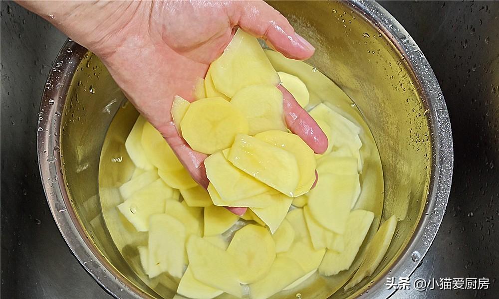 圖片[4]-【干鍋土豆片】做法步驟圖 特別開胃 冬天吃完渾身暖和-起舞食譜網