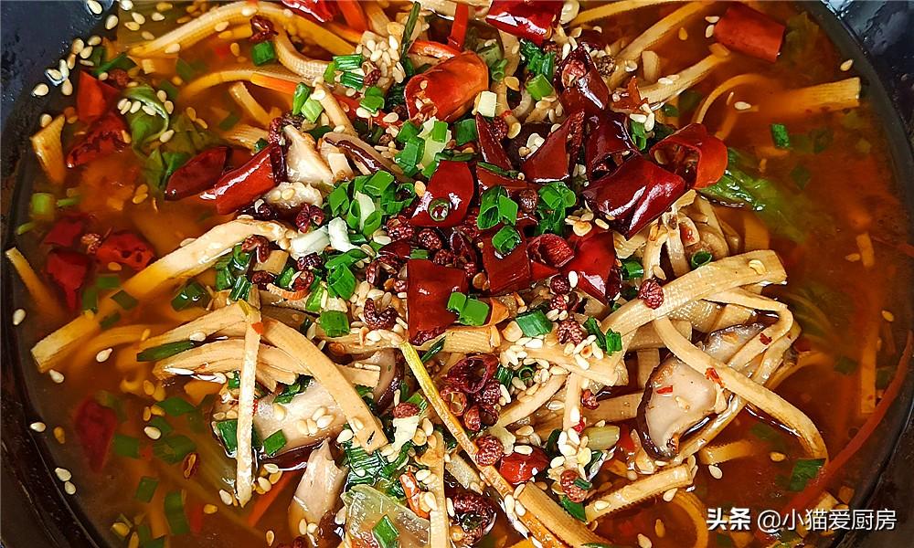 圖片[3]-【水煮干絲】做法步驟圖 味道麻辣爽口特別開胃下飯-起舞食譜網(wǎng)