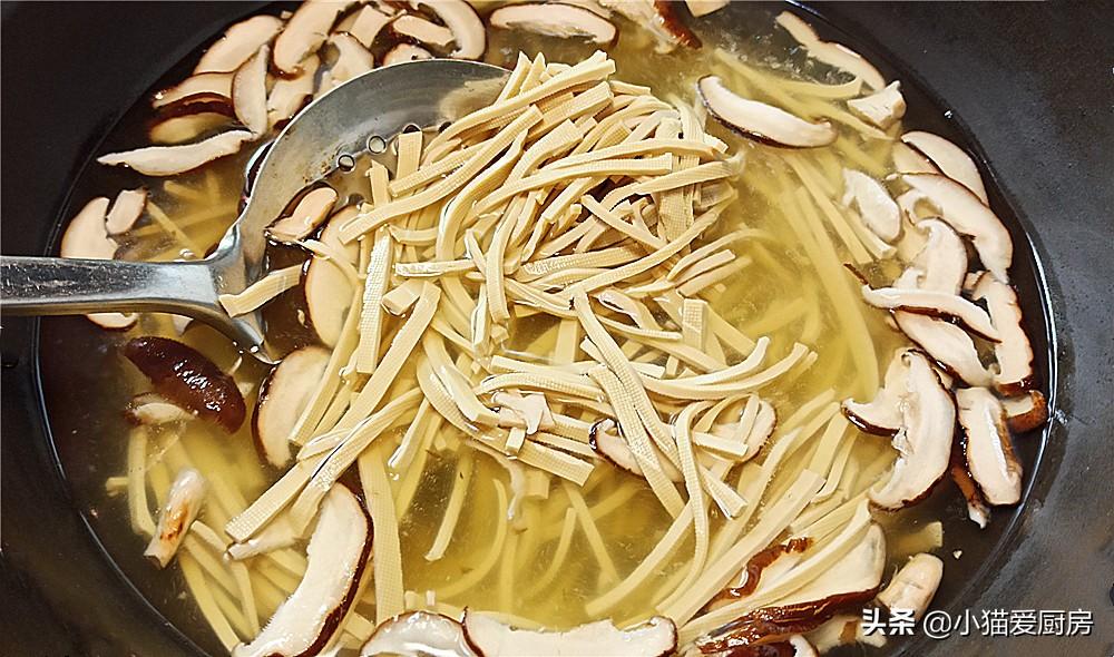 圖片[6]-【水煮干絲】做法步驟圖 味道麻辣爽口特別開胃下飯-起舞食譜網(wǎng)