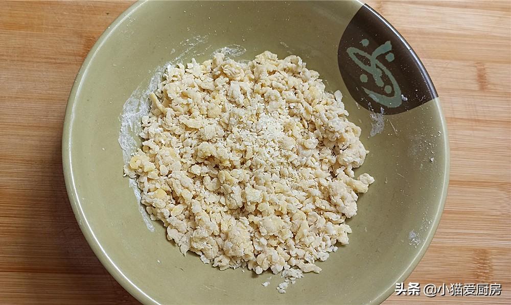 圖片[4]-【西紅柿疙瘩湯】做法步驟圖 幾分鐘搞定 孩子搶著吃-起舞食譜網(wǎng)